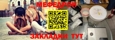 ALPHA PVP Нальчик
