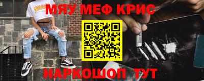 марки nbome Нарткала