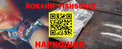 марки nbome Нарткала