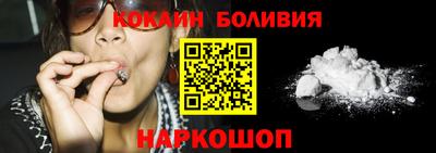 ALPHA PVP Нальчик