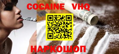 марки nbome Нарткала