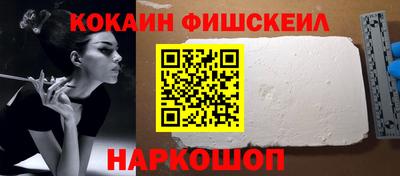 таблы Моздок