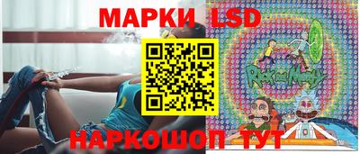 мефедрон VHQ Наро-Фоминск