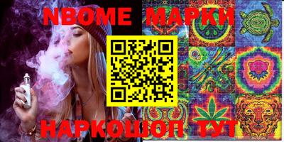 таблы Моздок