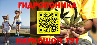 ALPHA PVP Нальчик