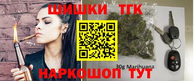 таблы Моздок