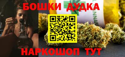 ALPHA PVP Нальчик