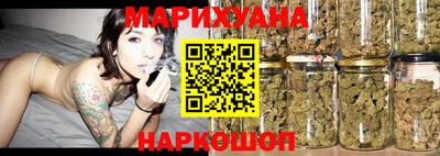 мефедрон VHQ Наро-Фоминск