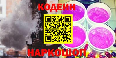 гашишное масло Можга