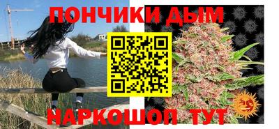 ALPHA PVP Нальчик