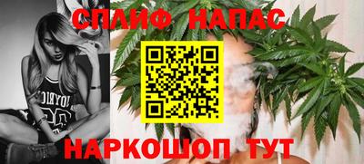 марки nbome Нарткала