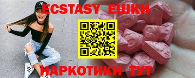 гашишное масло Можга