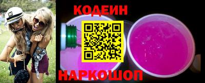 ALPHA PVP Нальчик