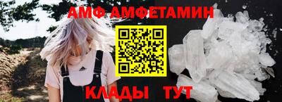 таблы Моздок