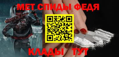 марки nbome Нарткала