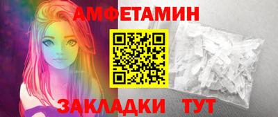 марки nbome Нарткала