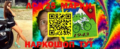 мефедрон VHQ Наро-Фоминск
