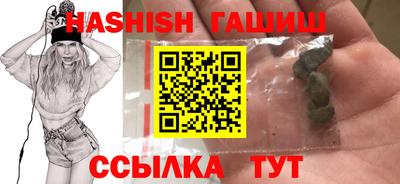 ALPHA PVP Нальчик